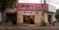 /album/vendemos-peluches-globos-bombones-d/captura-png/